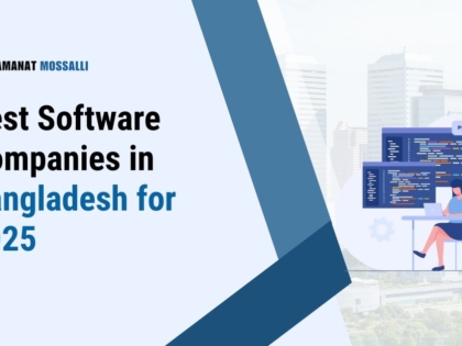 best-software-companies-in-Bangladesh