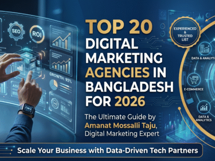 top 20 digital marketing agencies in bangladesh